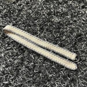 Vintage Grey & cream braided belt.  up to 37 inch waist